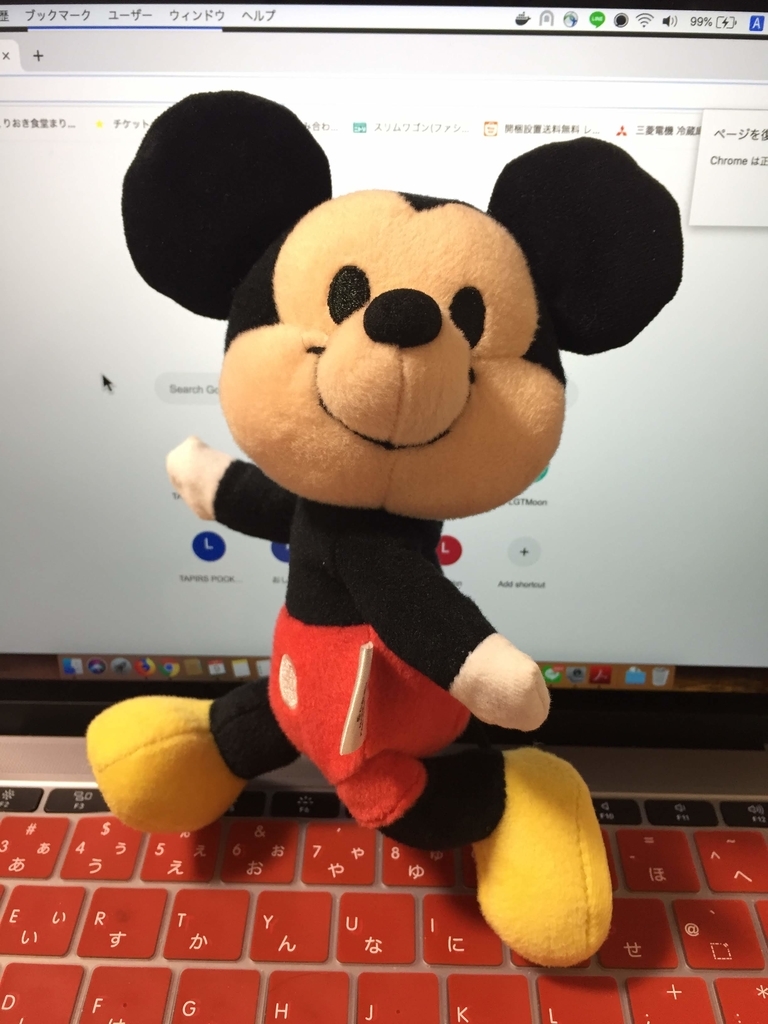 ぬいもーず　ディズニー ぬいぐるみ 8体セット ディズニー ぬいもーず 8体セット （ぬいもーず8体セット