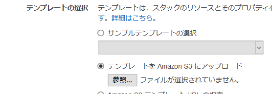 f:id:yoshiki_utakata:20190404014803p:plain