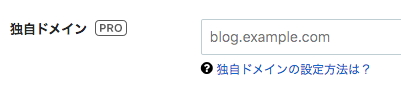 f:id:yoshiki_utakata:20190418114859p:plain