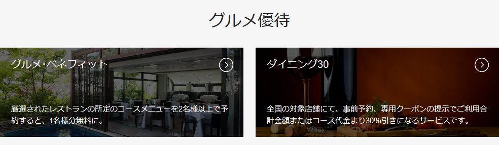 f:id:yoshiki_utakata:20190421004050p:plain