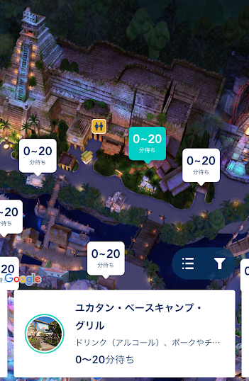 東京ディズニーシー イースター最終日にユカタン ベースキャンプ グリルでスペシャルセットを食べてきた 猫でもわかるwebプログラミングと副業
