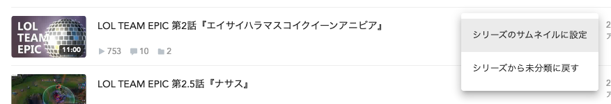 f:id:yoshiki_utakata:20190613141103p:plain