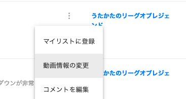 f:id:yoshiki_utakata:20190613141726p:plain
