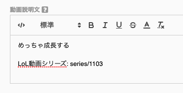 f:id:yoshiki_utakata:20190613141758p:plain
