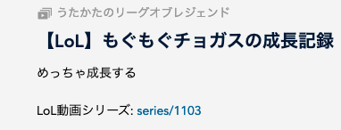 f:id:yoshiki_utakata:20190613141826p:plain