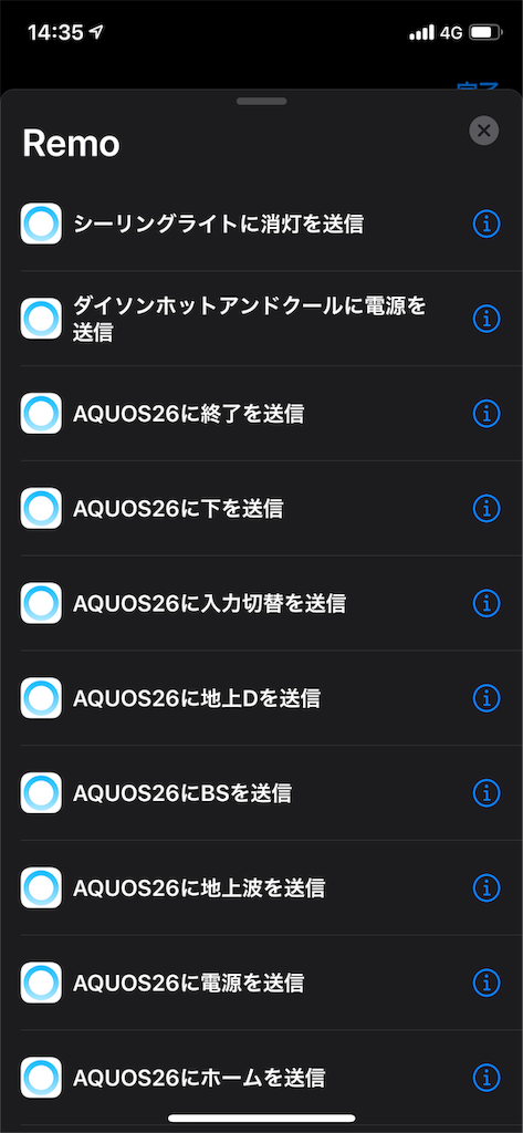 f:id:yoshiki_utakata:20191007144131p:image