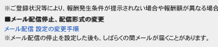 f:id:yoshiki_utakata:20191024174811p:plain