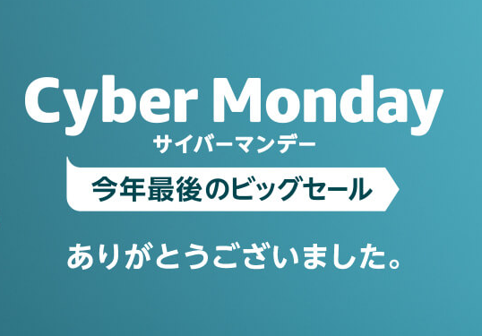 f:id:yoshiki_utakata:20191212102757p:plain