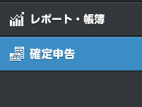 f:id:yoshiki_utakata:20200216144014p:plain