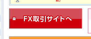 f:id:yoshiki_utakata:20200305150955p:plain