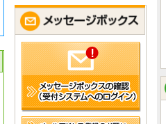 f:id:yoshiki_utakata:20200319212853p:plain