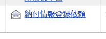 f:id:yoshiki_utakata:20200319213152p:plain