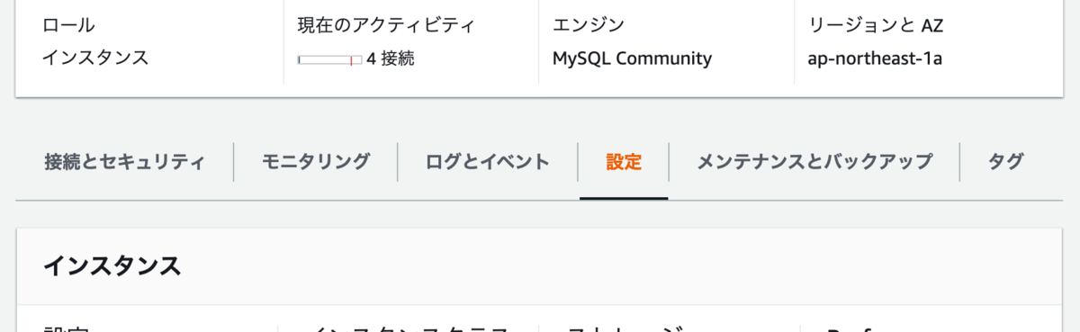 f:id:yoshiki_utakata:20200327080945p:plain