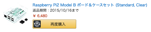 f:id:yoshiki_utakata:20201214174003p:plain