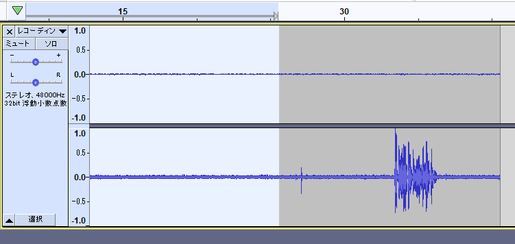 f:id:yoshiki_utakata:20210403131650p:plain