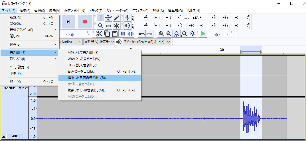 f:id:yoshiki_utakata:20210403132102p:plain