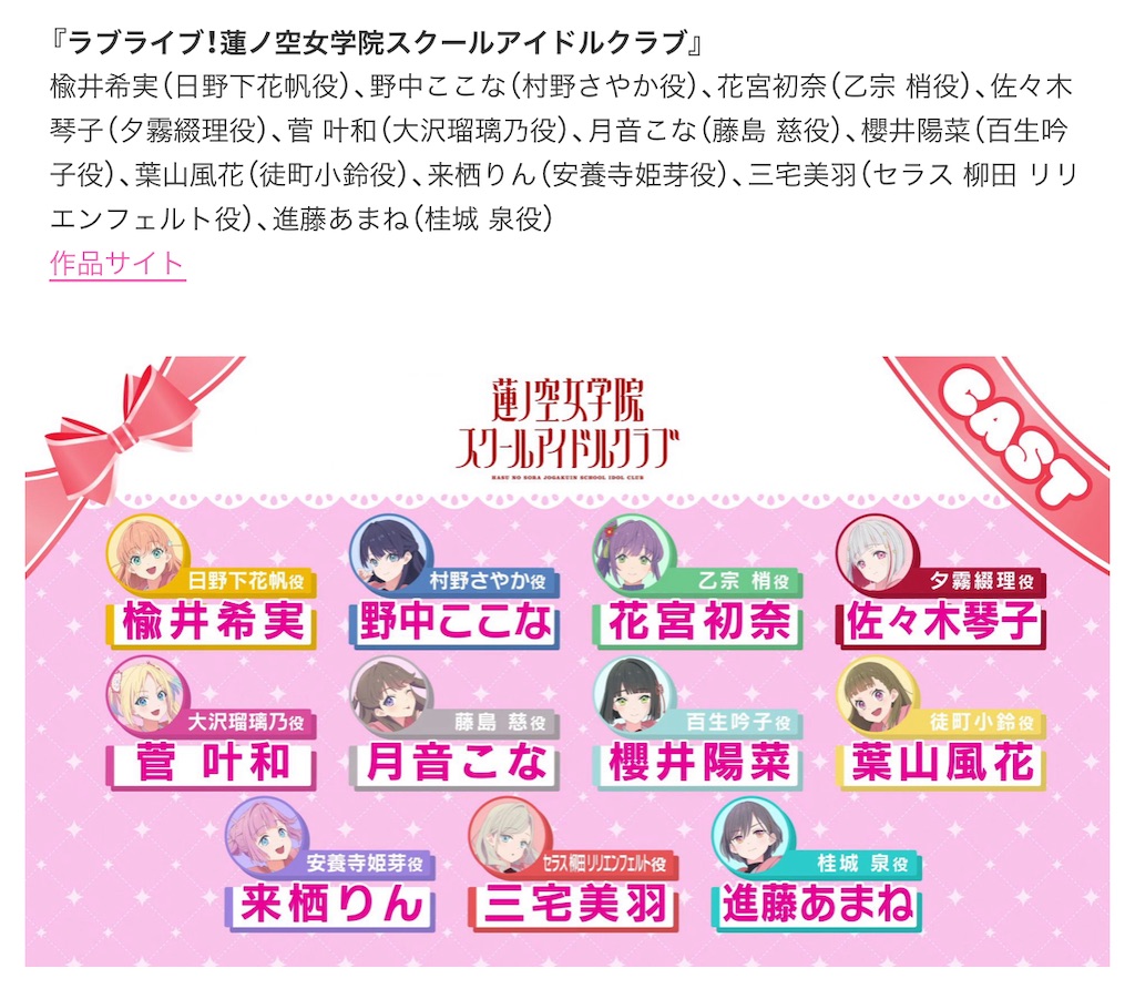 f:id:yoshikira10:20260611211305j:image f:id:yoshikira10:20260611211305j:image