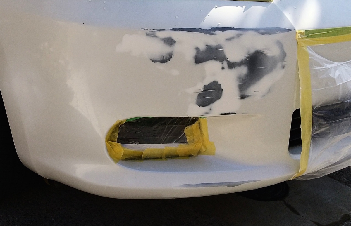 Diyで車のバンパー補修に挑戦してみました ランクアップ サラリーマンと投資活動の二刀流に挑戦