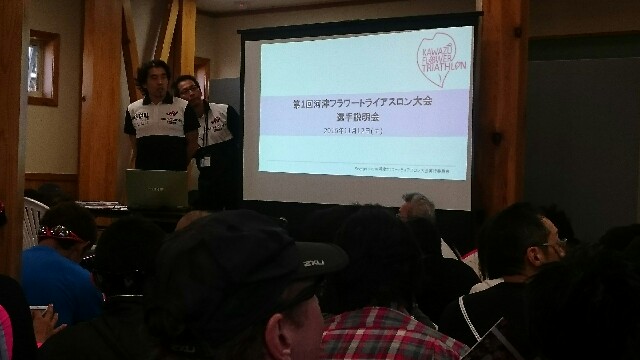 f:id:yoshikixx:20161114204208j:image