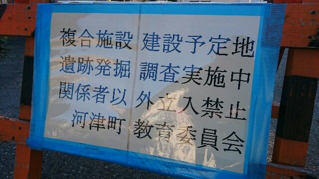 f:id:yoshikixx:20161114204335j:image