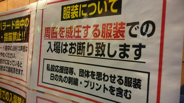 f:id:yoshikixx:20161205185805j:image f:id:yoshikixx:20161205185805j:image