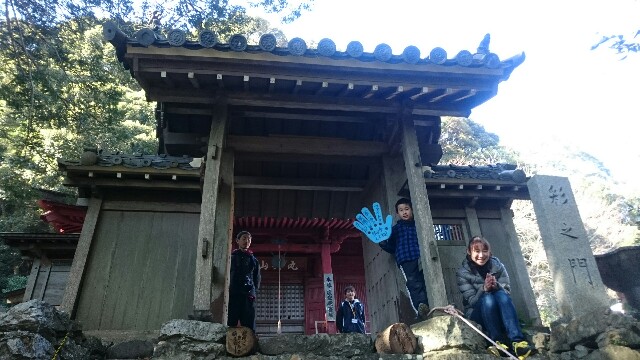f:id:yoshikixx:20161220193306j:image