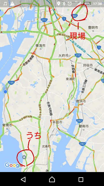 f:id:yoshikixx:20170415175652j:image f:id:yoshikixx:20170415175652j:image