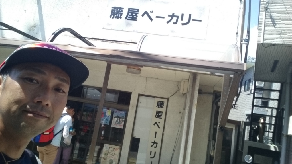 f:id:yoshikixx:20170509165734j:plain f:id:yoshikixx:20170509165734j:plain