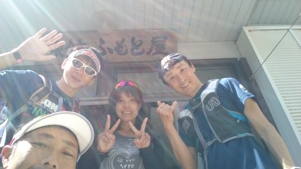 f:id:yoshikixx:20170509170219j:plain f:id:yoshikixx:20170509170219j:plain