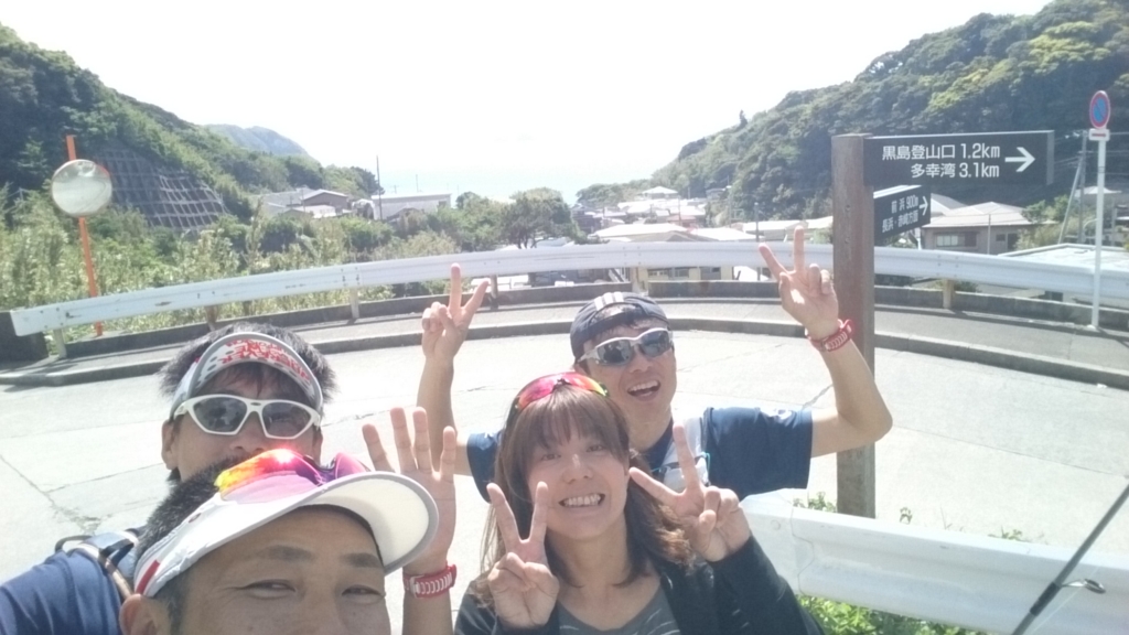 f:id:yoshikixx:20170509170515j:plain f:id:yoshikixx:20170509170515j:plain