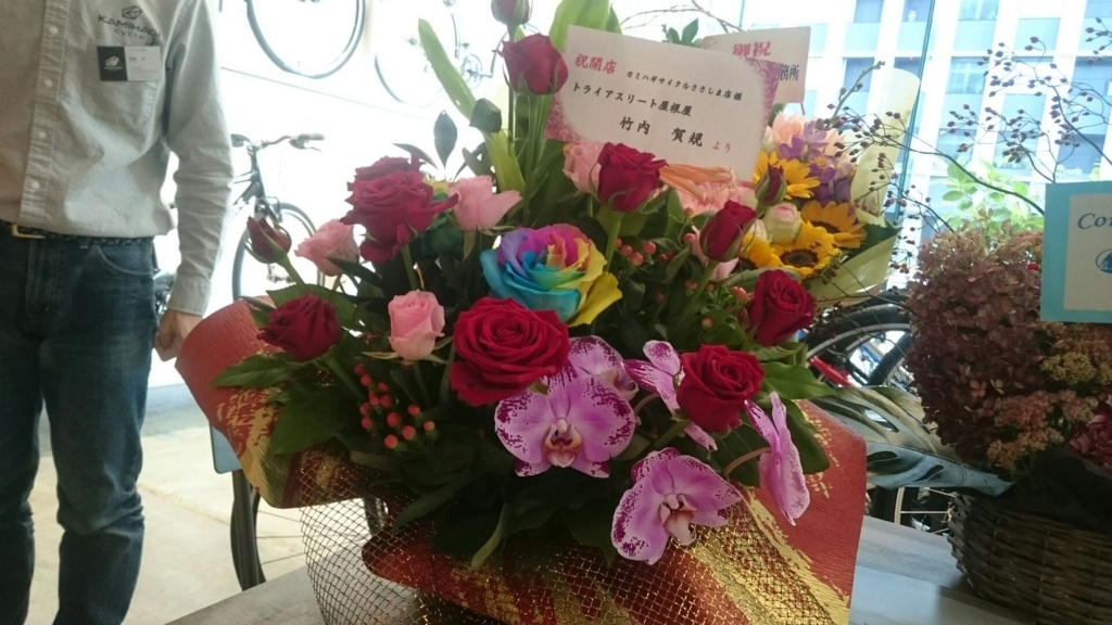 f:id:yoshikixx:20171005193310j:plain f:id:yoshikixx:20171005193310j:plain