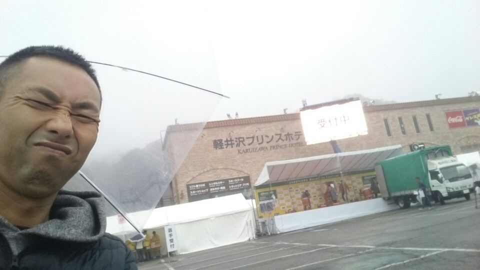 f:id:yoshikixx:20171022082102j:plain f:id:yoshikixx:20171022082102j:plain