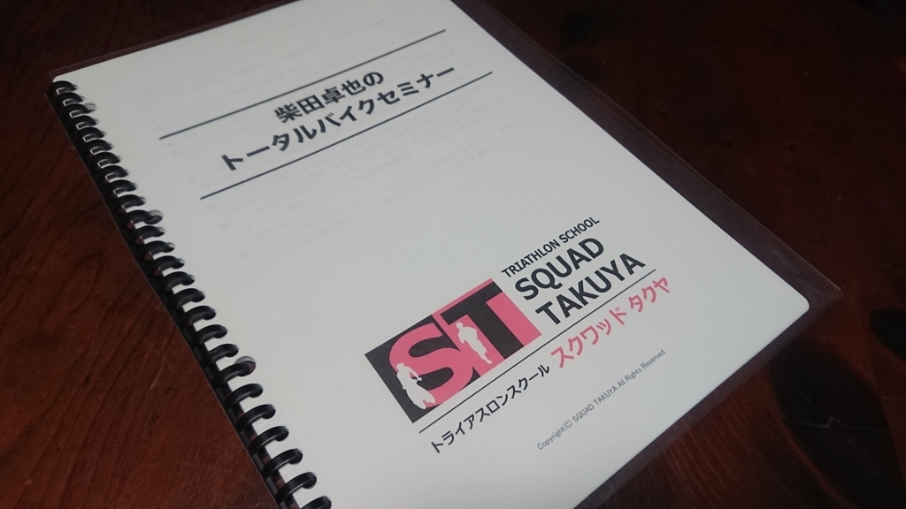 f:id:yoshikixx:20180212080725j:plain f:id:yoshikixx:20180212080725j:plain