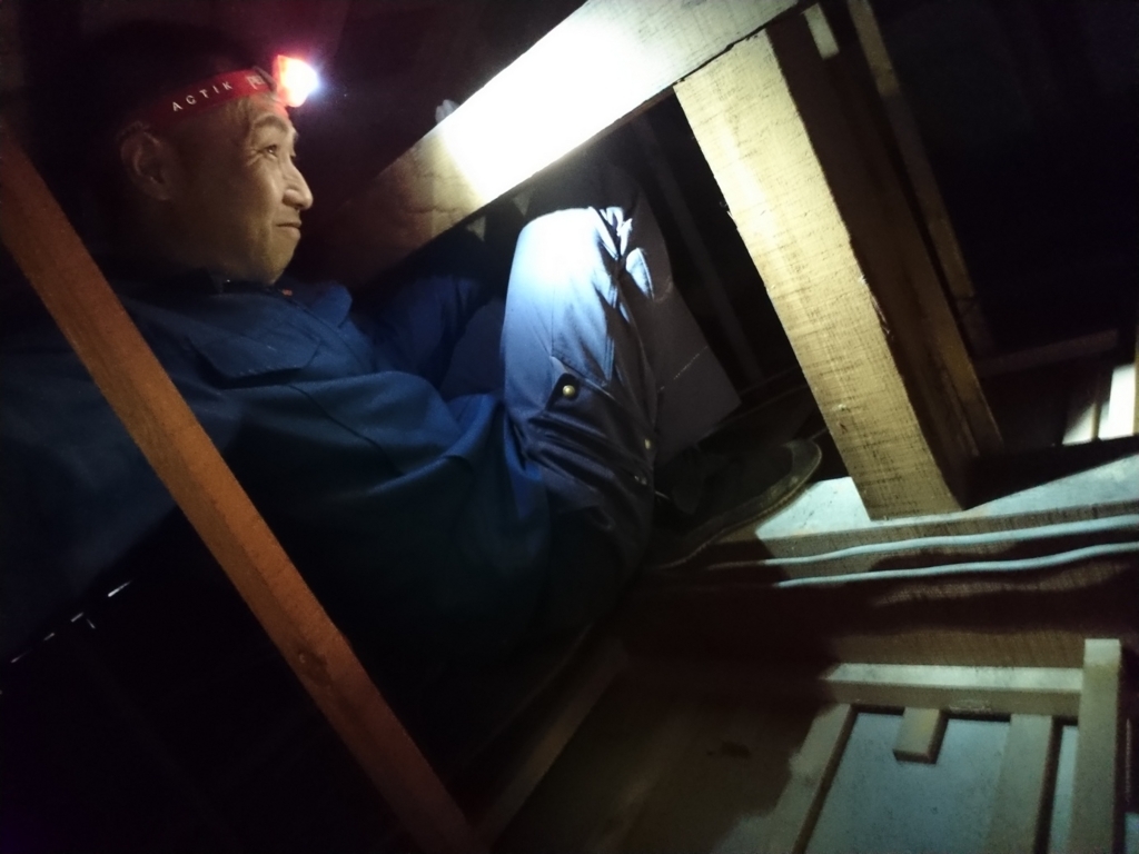 天井裏から愛を込めて トライアスリート屋根屋 四代目屋根誠 竹内のブログ