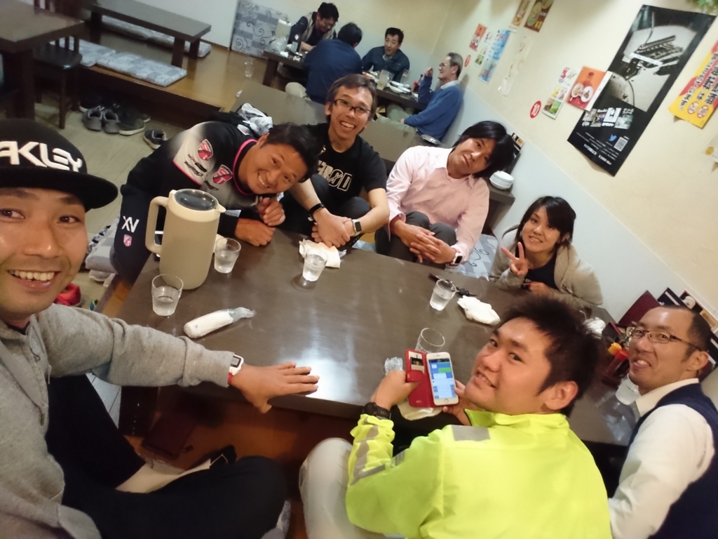 f:id:yoshikixx:20180422084827j:plain f:id:yoshikixx:20180422084827j:plain