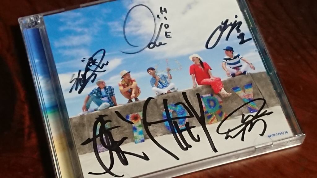 f:id:yoshikixx:20180902090850j:plain