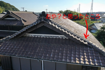 f:id:yoshikixx:20181030201211p:plain f:id:yoshikixx:20181030201211p:plain