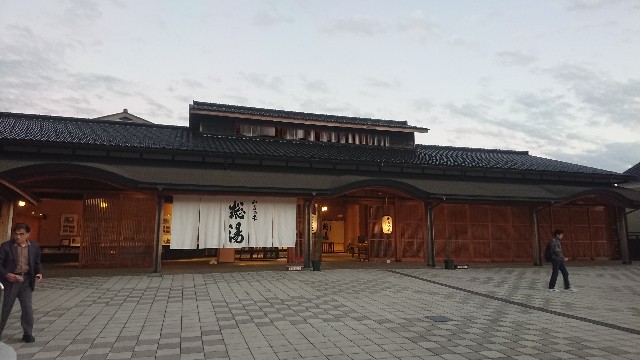 f:id:yoshikixx:20181103211924j:image f:id:yoshikixx:20181103211924j:image