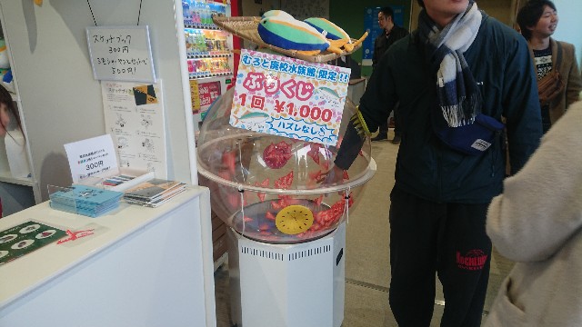 f:id:yoshikixx:20190103202056j:image f:id:yoshikixx:20190103202056j:image