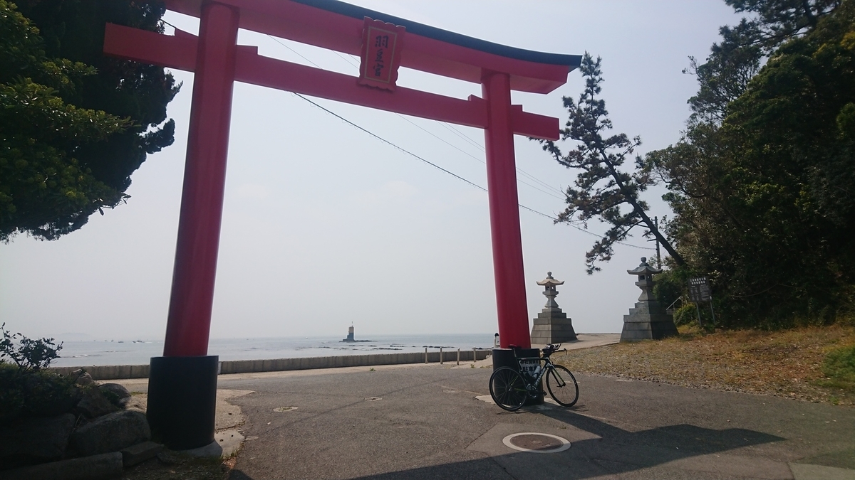 f:id:yoshikixx:20190422113813j:plain f:id:yoshikixx:20190422113813j:plain