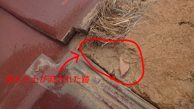 f:id:yoshikixx:20190513185601p:plain