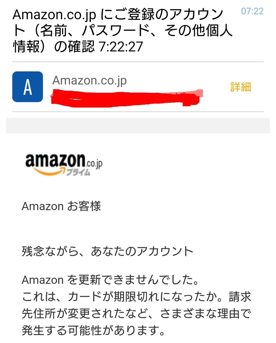 f:id:yoshikixx:20190613212051j:plain f:id:yoshikixx:20190613212051j:plain