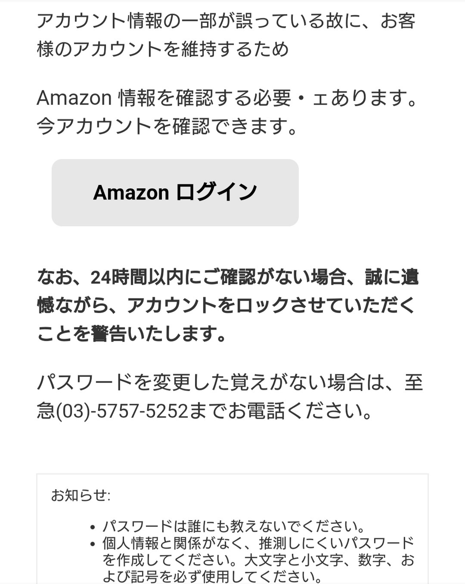f:id:yoshikixx:20190613212228j:plain f:id:yoshikixx:20190613212228j:plain