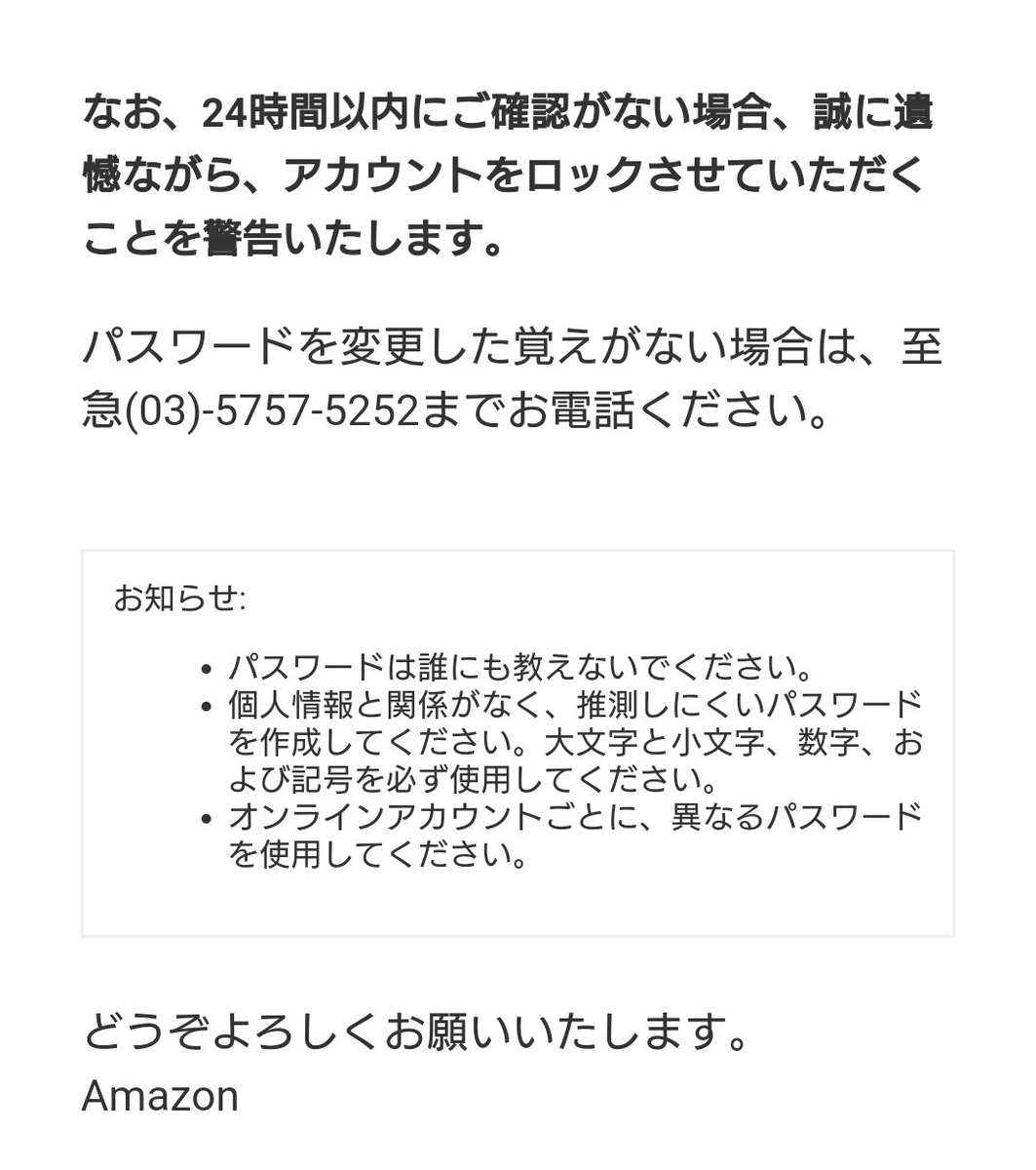f:id:yoshikixx:20190613212336j:plain f:id:yoshikixx:20190613212336j:plain