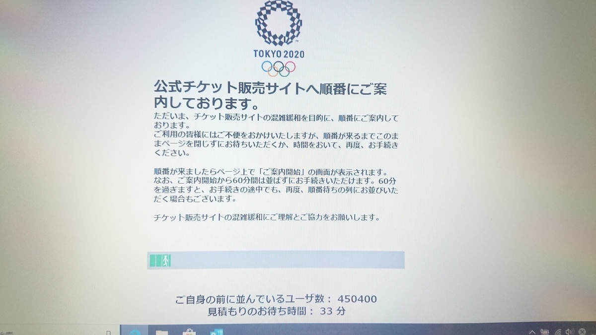 f:id:yoshikixx:20190620172600j:plain f:id:yoshikixx:20190620172600j:plain