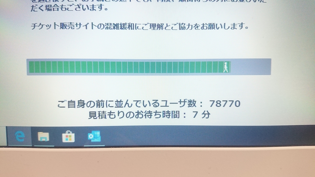 f:id:yoshikixx:20190620173240j:plain f:id:yoshikixx:20190620173240j:plain