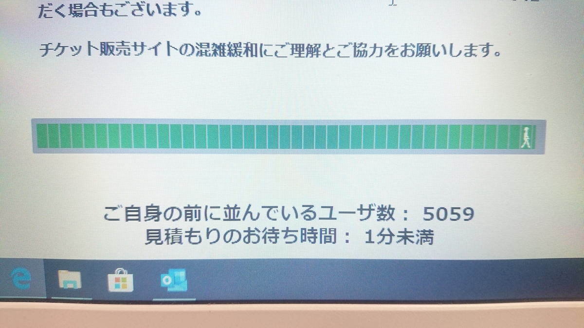 f:id:yoshikixx:20190620174308j:plain f:id:yoshikixx:20190620174308j:plain