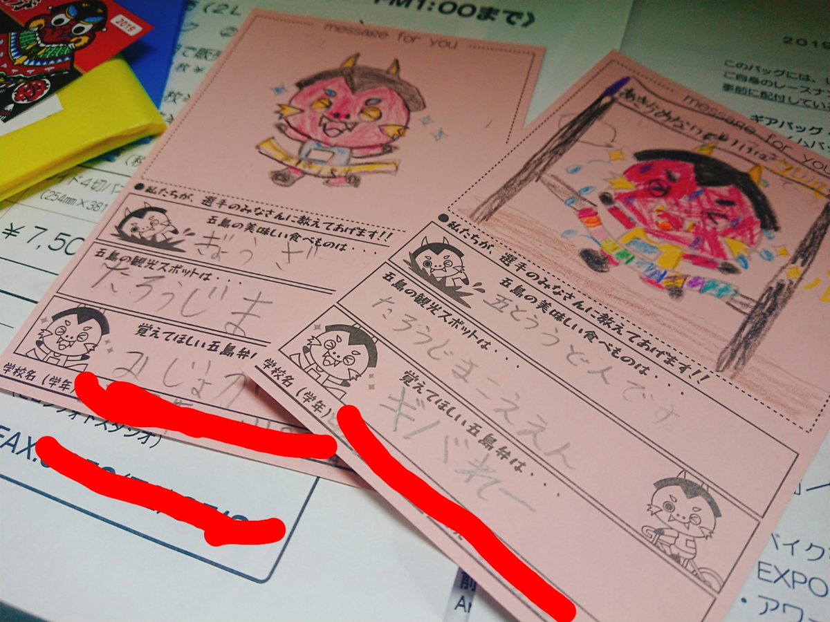 f:id:yoshikixx:20190625102002p:plain f:id:yoshikixx:20190625102002p:plain