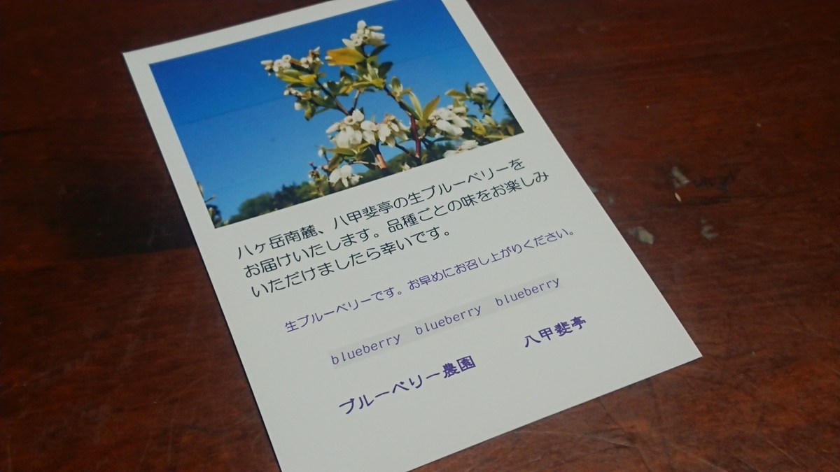 f:id:yoshikixx:20190717190457j:plain f:id:yoshikixx:20190717190457j:plain