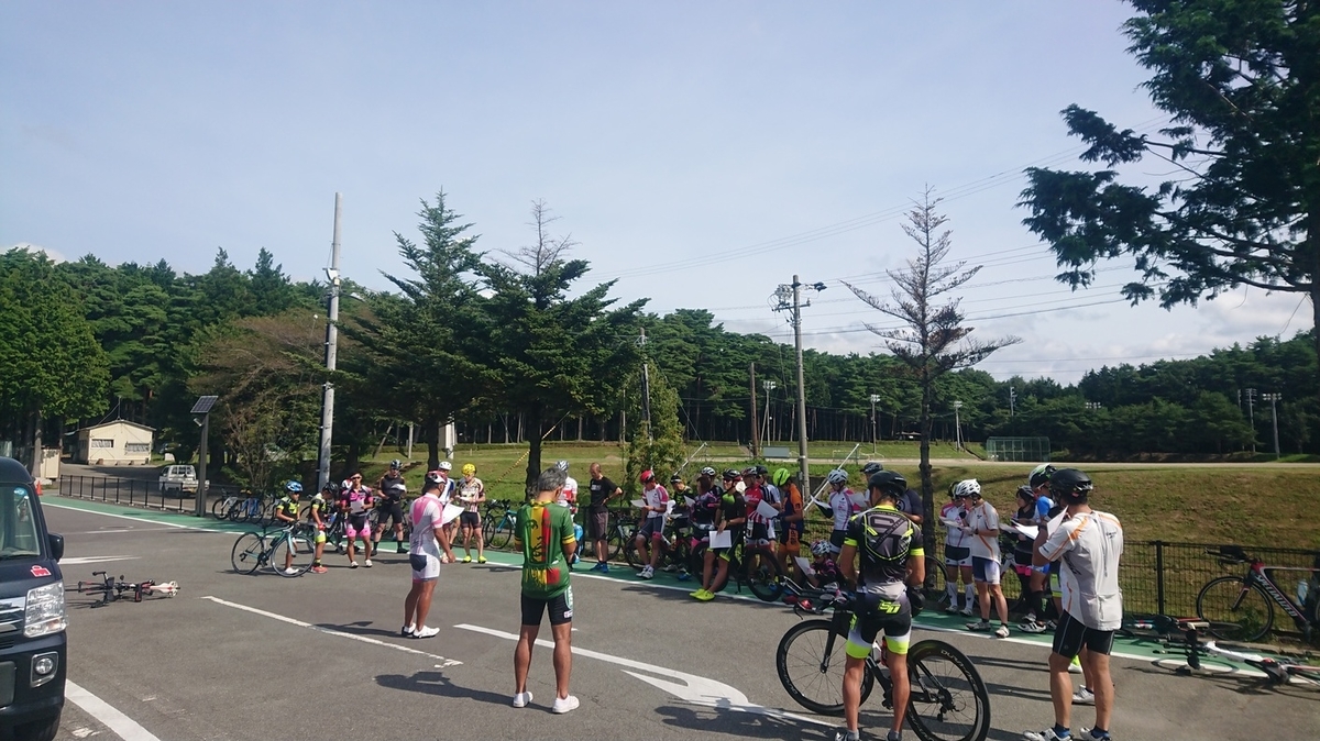 f:id:yoshikixx:20190815115657j:plain f:id:yoshikixx:20190815115657j:plain